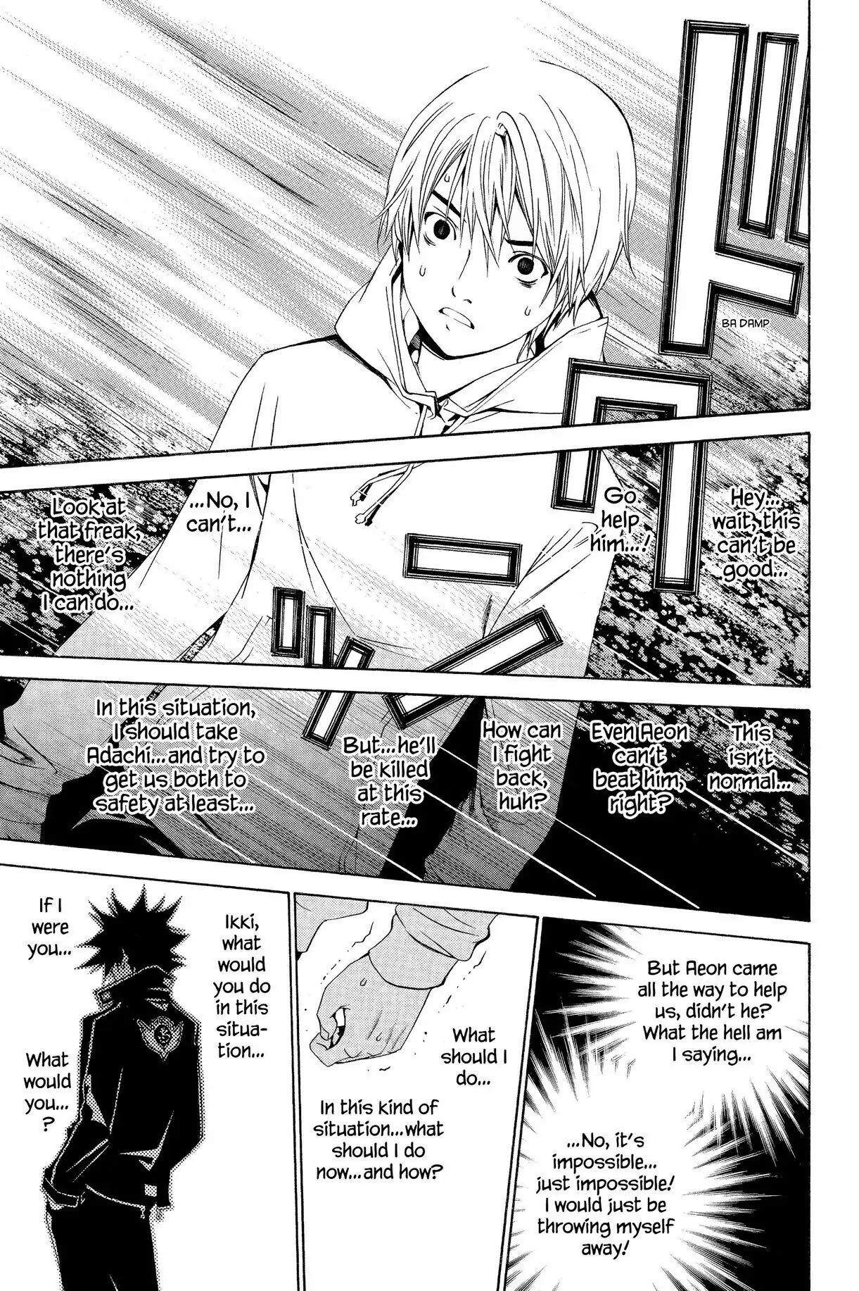 Air Gear Chapter 116 image 07